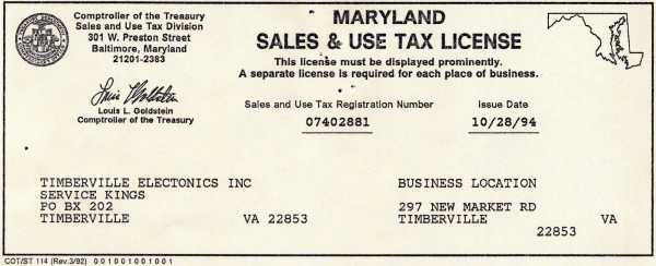 Md Sales Tax Rebate Feb 15 17